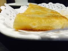 -奇滋豆味(南十四道街店)
