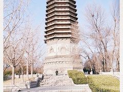 -玲珑塔公园