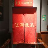 #你来长沙吃的第一餐夜宵
