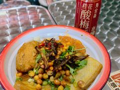 -粉肆儿拌粉拌面