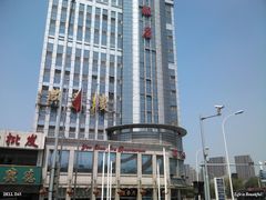 门面-燕春楼(海河华鼎店)