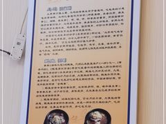 -长寿参鸡汤(朝韩风情街店)