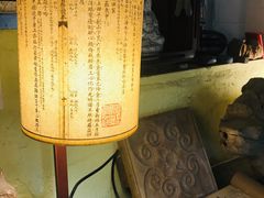 -邊城書店