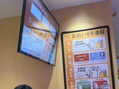 -寿司郎(皇庭广场店)