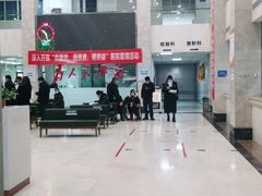 -无锡华清医院