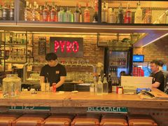 -火鬼 PYRO(五道口店)