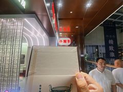 -北京世纪金源购物中心