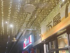 -木屋烧烤(龙岗南联店)