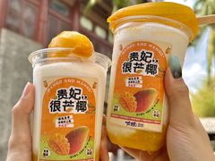 -太琼糟粕醋·海南酸汤火锅(亚龙湾店)