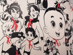 -罗小虎油炸串串