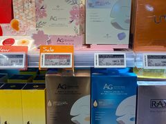 -Olé精品超市(北京合生汇店)