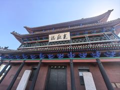 -光岳楼