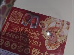 -肥小福·烧鹅专门店(环宇荟店)