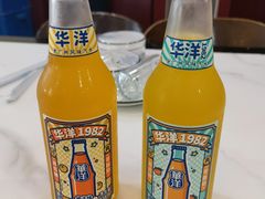 -老王烫面角(北京路店)