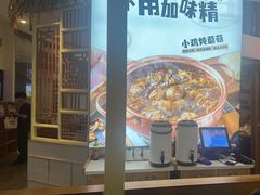 -关东小磨东北菜(上海长风大悦城店)