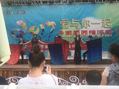 -哈尔滨文化公园