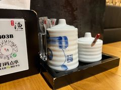 -渔寿司·日本料理(艾尚天地店)