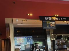-麦当劳(武汉火车站店)