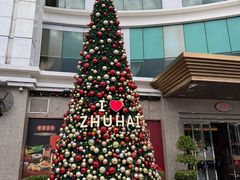 -金悦轩海鲜酒家(拱北店)