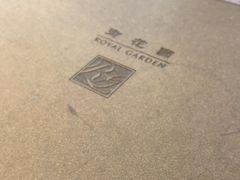 -御花园·粤菜·海鲜火锅(中山公园店)