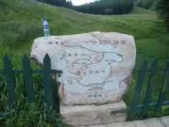 -驼梁风景区
