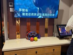 -蓝尊量贩(黄河路店)