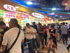 -汤姆熊欢乐世界·史莱姆怪兽(正大店)