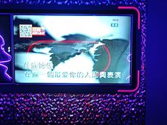 -星聚会KTV(前海印里店)