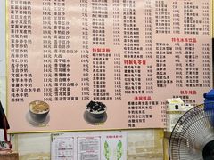 -沙湾姜撞奶甜品店(昌岗中路店)