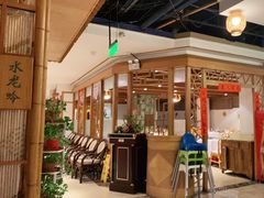 -渝信川菜(西单店)