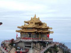 -老君山风景名胜区