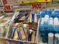 -大国药妆(NEW心斎橋店)