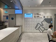 -喜茶(杭州滨江宝龙店)