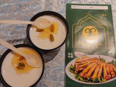 -巴扎美食·新疆菜·西域歌舞表演餐厅(新疆大厦店)