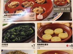 -萨莉亚意式餐厅(杭州滨江天街店)