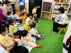 -澳洲袋鼠早教(金辉环球广场店)