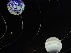 -湖南省地质博物馆