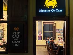 -Ministry of Crab(科伦坡店)