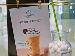 -GODIVA(国际金融中心店)