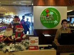 -广州中心皇冠假日酒店-环市食坊·海鲜自助餐厅
