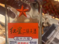 -管氏翅吧(护国寺店)