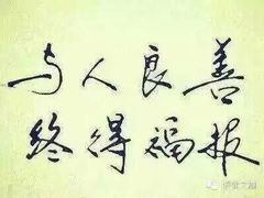-南山图书馆(常兴路店)