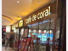 -大家乐(广州中华广场店)