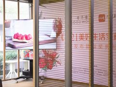 -良木缘咖啡西餐(太古里店)