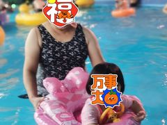 -黄金海岸水上乐园