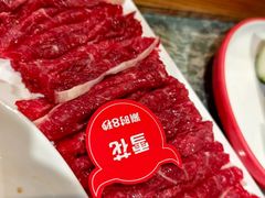 -乔先生涮肉·鲜活牛羊肉火锅(塘沽店)