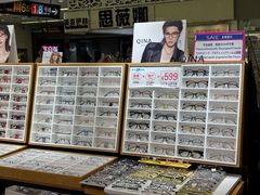 -美式眼镜·授权蔡司.依视路.尼康.豪雅.明月(人民广场店)