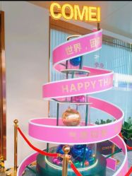 -南京康美美容医院·旗舰店