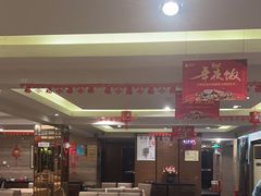 -大鸭梨(天通西苑店)