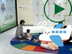 -美国谷斯妈妈早教中心 (陆家嘴店)